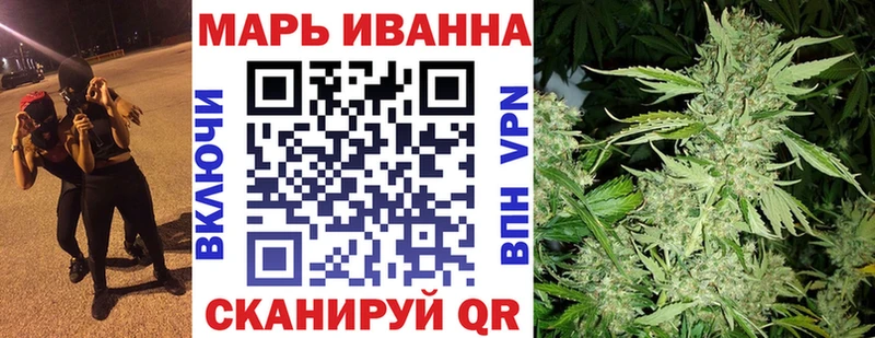 Магазин наркотиков Артёмовский Бутират  Амфетамин  МЕФ  COCAIN  ГАШИШ 