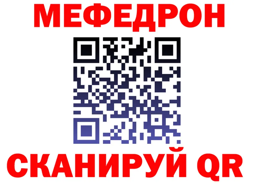 ГАШ Изолятор ТОР площадка мега Артёмовский
