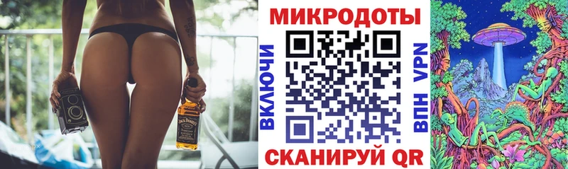 Галлюциногенные грибы ЛСД  кракен ссылки  Артёмовский  где можно купить  
